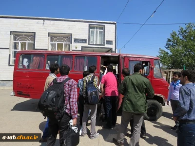 باز گشت از اردوی جهادی