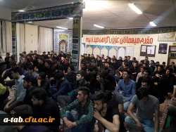 مراسم عزاداری حضرت سیّد الشهدا (ع) را بعد از نماز مغرب و عشا در نماز خانه ی  پردیس علامه طباطبایی دانشگاه فرهنگیان اردبیل برگزار شد. 2