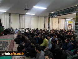 مراسم عزاداری حضرت سیّد الشهدا (ع) را بعد از نماز مغرب و عشا در نماز خانه ی  پردیس علامه طباطبایی دانشگاه فرهنگیان اردبیل برگزار شد. 2