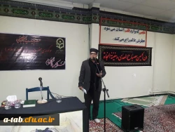 مراسم عزاداری حضرت سیّد الشهدا (ع) را بعد از نماز مغرب و عشا در نماز خانه ی  پردیس علامه طباطبایی دانشگاه فرهنگیان اردبیل برگزار شد. 2