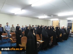 جلسه هم اندیشی اساتید دانشگاه فرهنگیان استان اردبیل 4