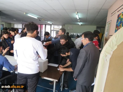 در پردیس علامه طباطبایی اردبیل برگزار شد:

انتخابات شورای صنفی-رفاهی دانشجومعلمان (آبان ماه1395)