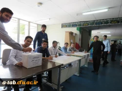 در پردیس علامه طباطبایی اردبیل برگزار شد:
انتخابات شورای صنفی-رفاهی دانشجومعلمان (آبان ماه1395) 2