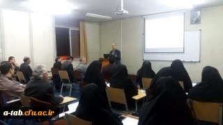 دوره ی  بالندگی حرفه ای با عنوان  «بهداشت روانی» در پردیس علّامه طباطبایی اردبیل برگزار شد.