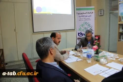 کارگاه کارورزی 1 و شیوه  ی کد گذاری ویژه اساتید کارورزی در دانشگاه فرهنگیان اردبیل  برگزارشد. 4