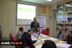 کارگاه کارورزی 1 و شیوه  ی کد گذاری ویژه اساتید کارورزی در دانشگاه فرهنگیان اردبیل  برگزارشد. 5
