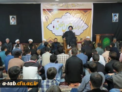 حضور نماینده ی محترم ولی فقیه در دانشگاه فرهنگیان استان اردبیل 2