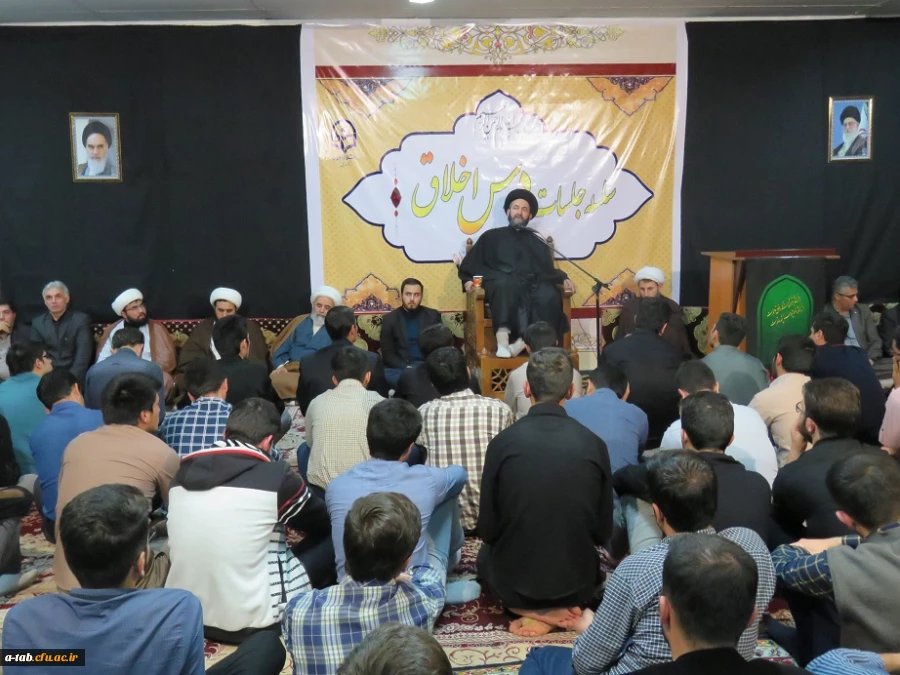 حضور نماینده ی محترم ولی فقیه در دانشگاه فرهنگیان استان اردبیل 2