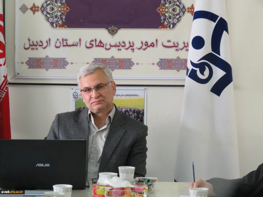 تشکیل جلسه ای در مورد شرکت های دانش بنیان در دانشگاه فرهنگیان اردبیل 4