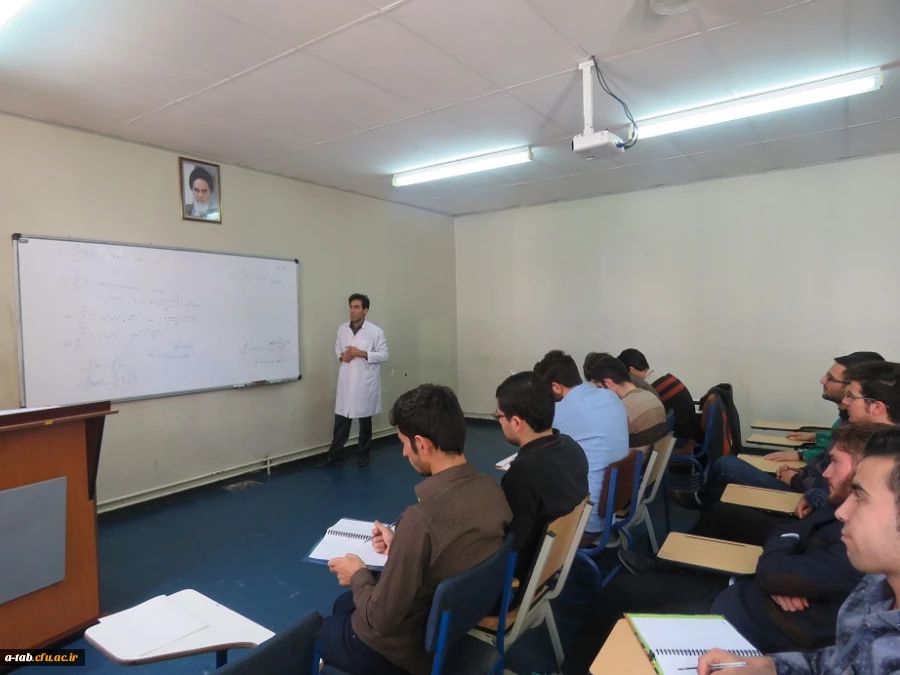 کارگاه آموزشی انتگرال
با تدریس دکتر سهراب عظیم پور عضو هیأت علمی دانشگاه فرهنگیان اردبیل 2