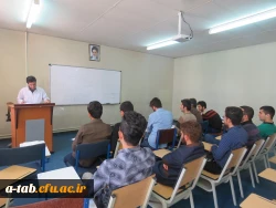 کارگاه آموزشی انتگرال
با تدریس دکتر سهراب عظیم پور عضو هیأت علمی دانشگاه فرهنگیان اردبیل 2