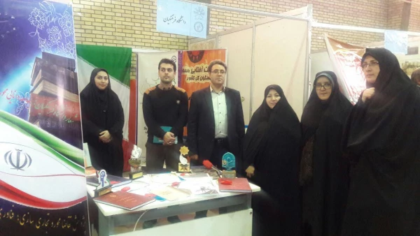 حضور دانشگاه فرهنگیان اردبیل در نمایشگاه دستاوردهای پژوهشی و فناوری و فن بازار استان اردبیل 4