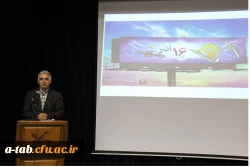 پیام دکتر نورمند سرپرست امور پردیس های دانشگاه فرهنگیان استان اردبیل به مناسبت روز دانشجو 2