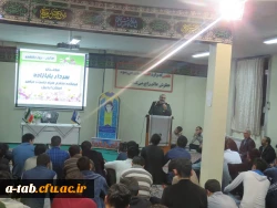 سردار بابازاده در مراسم روز دانشجو با اشاره به دانشجومعلّمان پردیس:

تک تک این جوانان پاک سرشت و چهره های نورانی و مؤمن ، برای فردای این مملکت و مرز و بوم یک سرباز تمام عیار خواهند بود. 4