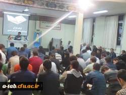 سردار بابازاده در مراسم روز دانشجو با اشاره به دانشجومعلّمان پردیس:

تک تک این جوانان پاک سرشت و چهره های نورانی و مؤمن ، برای فردای این مملکت و مرز و بوم یک سرباز تمام عیار خواهند بود. 10