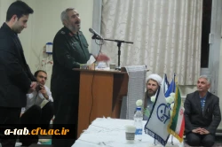 سردار بابازاده در مراسم روز دانشجو با اشاره به دانشجومعلّمان پردیس:

تک تک این جوانان پاک سرشت و چهره های نورانی و مؤمن ، برای فردای این مملکت و مرز و بوم یک سرباز تمام عیار خواهند بود. 12