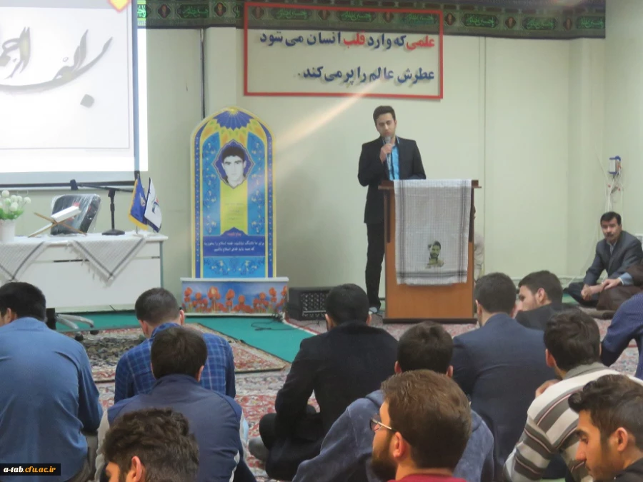 سردار بابازاده در مراسم روز دانشجو با اشاره به دانشجومعلّمان پردیس:

تک تک این جوانان پاک سرشت و چهره های نورانی و مؤمن ، برای فردای این مملکت و مرز و بوم یک سرباز تمام عیار خواهند بود. 19