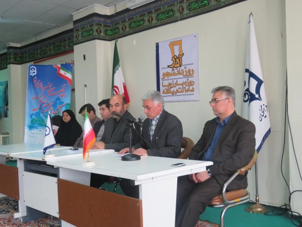 برگزاری مراسم روز دانشجو در پردیس علامه طباطبایی اردبیل 4