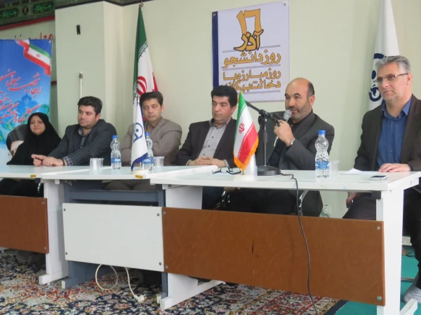 برگزاری مراسم روز دانشجو در پردیس علامه طباطبایی اردبیل 6