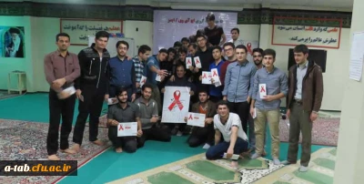 برگزاری کارگاه راه های پیش گیری از بیماری های رفتاری در پردیس علامه طباطبایی اردبیل