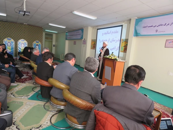 تجلیل از پژوهشگران برتر استان اردبیل 3