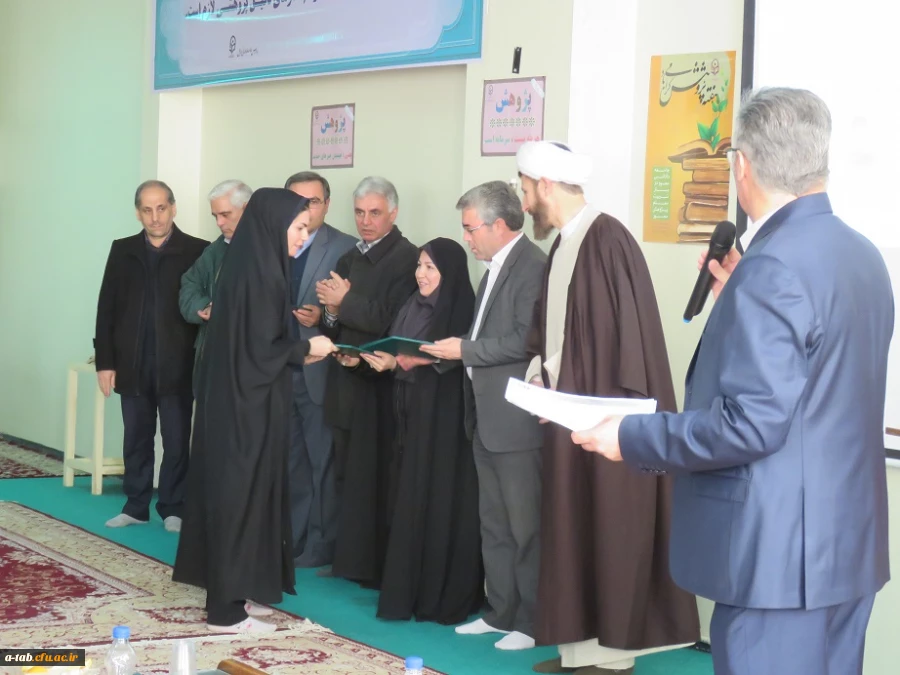 تجلیل از پژوهشگران برتر استان اردبیل 4