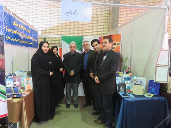 برنامه های استانی اجرا شده به مناسبت هفته ی پژوهش 2