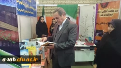 برنامه های استانی اجرا شده به مناسبت هفته ی پژوهش 2