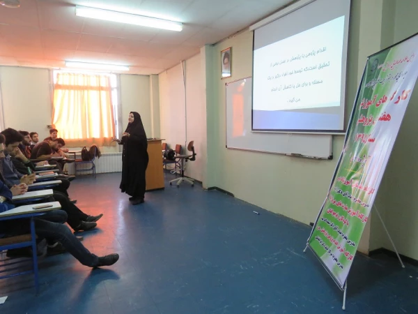 برنامه های استانی اجرا شده به مناسبت هفته ی پژوهش 2