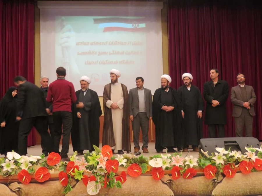 به مناسبت "9 دی" ، روز بصیرت و میثاق امّت با ولایت:

برگزاری همایش بزرگ "بصیرت تاریخی" در دانشگاه فرهنگیان استان اردبیل 8