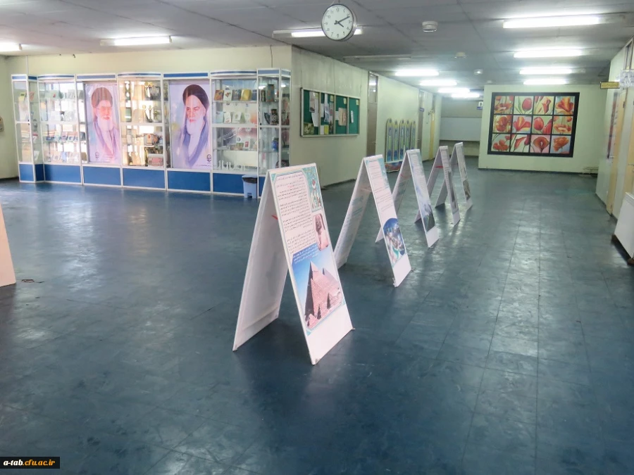 برپایی نمایشگاه علوم ثقلین در پردیس 2