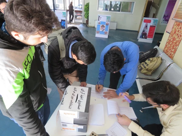 انتخابات انجمن علمی دانشجویی پژوهشگری پردیس علامه طباطبایی دانشگاه فرهنگیان اردبیل برگزار گردید. 2