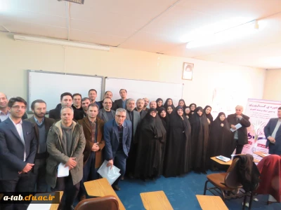 با حضور اساتید کارورزی و هیأت علمی دانشگاه فرهنگیان استان اردبیل، در پردیس علّامه طباطبایی برگزار شد:

اجرای دوره­ ی کارورزی با حضور مدرّس برجسته­­ ی کشوری کارورزی سرکارخانم آمنه احمدی