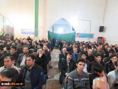 همزمان با آغاز سی و هشتمین سالگرد پیروزی شکوهمند انقلاب اسلامی:

شرکت دانشجومعلّمان در جشن بزرگ انقلاب در امامزاده سیدصدرالدّین