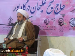 همزمان با آغاز سی و هشتمین سالگرد پیروزی شکوهمند انقلاب اسلامی:

شرکت دانشجومعلّمان در جشن بزرگ انقلاب در امامزاده سیدصدرالدّین 3