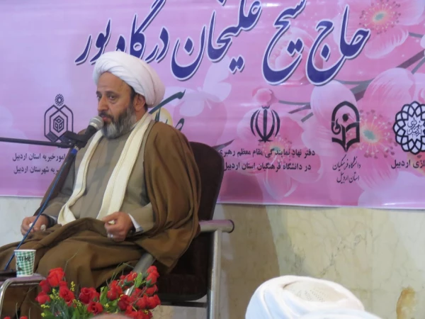 همزمان با آغاز سی و هشتمین سالگرد پیروزی شکوهمند انقلاب اسلامی:

شرکت دانشجومعلّمان در جشن بزرگ انقلاب در امامزاده سیدصدرالدّین 3