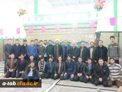 همزمان با آغاز سی و هشتمین سالگرد پیروزی شکوهمند انقلاب اسلامی:

شرکت دانشجومعلّمان در جشن بزرگ انقلاب در امامزاده سیدصدرالدّین 4