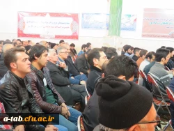 همزمان با آغاز سی و هشتمین سالگرد پیروزی شکوهمند انقلاب اسلامی:

شرکت دانشجومعلّمان در جشن بزرگ انقلاب در امامزاده سیدصدرالدّین 2