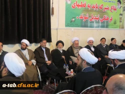 همزمان با آغاز سی و هشتمین سالگرد پیروزی شکوهمند انقلاب اسلامی:

شرکت دانشجومعلّمان در جشن بزرگ انقلاب در امامزاده سیدصدرالدّین 5