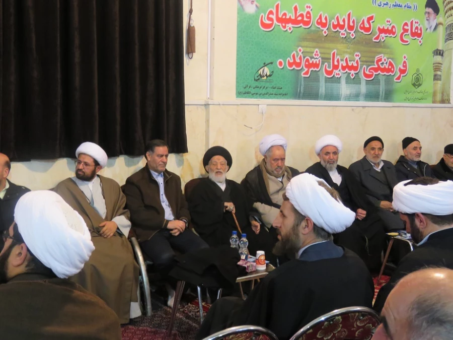 همزمان با آغاز سی و هشتمین سالگرد پیروزی شکوهمند انقلاب اسلامی:

شرکت دانشجومعلّمان در جشن بزرگ انقلاب در امامزاده سیدصدرالدّین 5