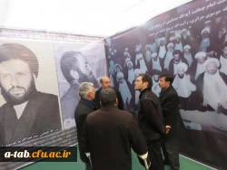 به مناسبت دهه مبارک فجر

بازدید سرپرست مدیریت استانی، اساتید و کارکنان دانشگاه فرهنگیان استان از نمایشگاه عبرت ایران در اردبیل 2