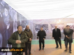 به مناسبت دهه مبارک فجر

بازدید سرپرست مدیریت استانی، اساتید و کارکنان دانشگاه فرهنگیان استان از نمایشگاه عبرت ایران در اردبیل 2