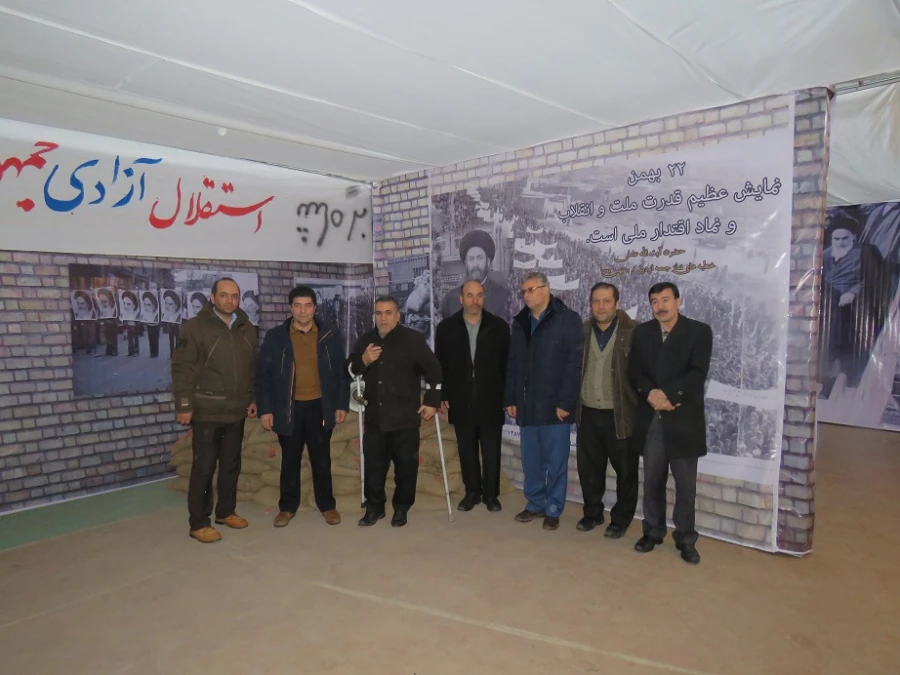 به مناسبت دهه مبارک فجر

بازدید سرپرست مدیریت استانی، اساتید و کارکنان دانشگاه فرهنگیان استان از نمایشگاه عبرت ایران در اردبیل 2