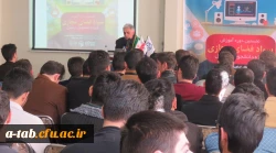 در پردیس علّامه طباطبایی:

برگزاری نخستین دوره ی آموزش سواد فضای مجازی ویژه ی دانشجویان دانشگاه های اردبیل  2