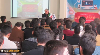 در پردیس علّامه طباطبایی:

برگزاری نخستین دوره ی آموزش سواد فضای مجازی ویژه ی دانشجویان دانشگاه های اردبیل