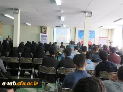 در پردیس علّامه طباطبایی:

برگزاری نخستین دوره ی آموزش سواد فضای مجازی ویژه ی دانشجویان دانشگاه های اردبیل  2