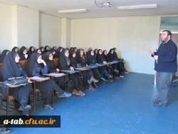 در پردیس علّامه طباطبایی:

برگزاری نخستین دوره ی آموزش سواد فضای مجازی ویژه ی دانشجویان دانشگاه های اردبیل  4