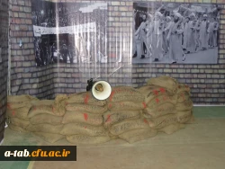 بازدید دانشجومعلمان پردیس علامه طباطبایی از نمایشگاه موزه ی عبرت ایران
 5