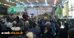 با حضور پرشور و گسترده مسؤولان و دانشجومعلمان پردیس علّامه طباطبایی اردبیل صورت گرفت:

شرکت در مراسم اولین سالگرد شهدای مدافع حرم 2