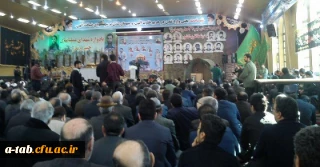 با حضور پرشور و گسترده ی اساتید، مسؤولان و دانشجومعلّمان پردیس علّامه طباطبایی اردبیل صورت گرفت:

شرکت در مراسم اولین سالگرد شهدای مدافع حرم